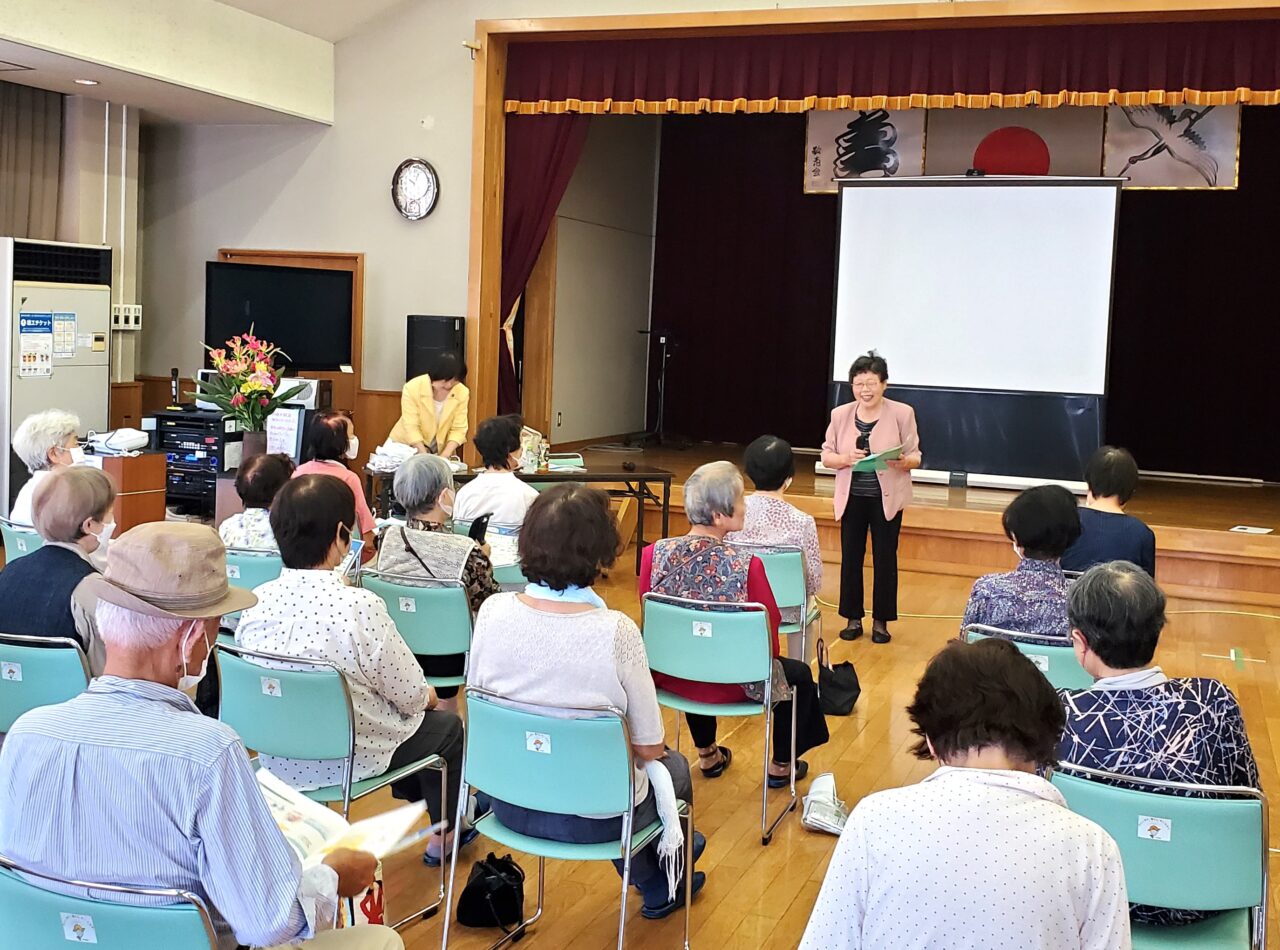 9区女性会会長中上様挨拶